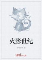 火影世界真的存在吗