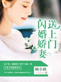 东方璃和秦偃月在一起了嘛