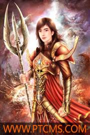 终极大武神龙达力古
