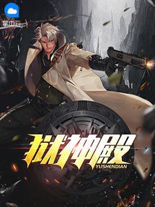 李初晨南卿卿