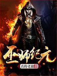 求生之路2丧尸种类