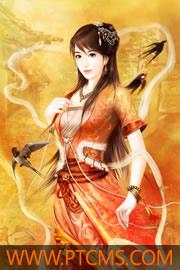 家里有门通洪荒百度百科