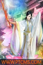 最强吕布之横扫天下全本免费阅读