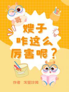 配药的图片发朋友圈的说说