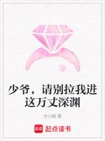 别玩我了