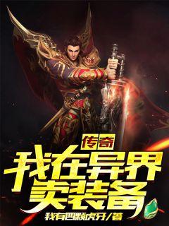 徐飞徐福