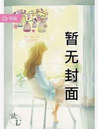 刀剑独歌